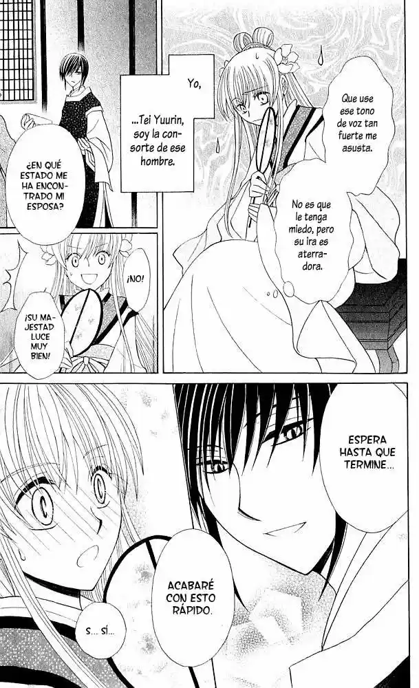 Ookami-heika no Hanayome (2009) - Capítulo 5 - Página 9 - LectorTMOo