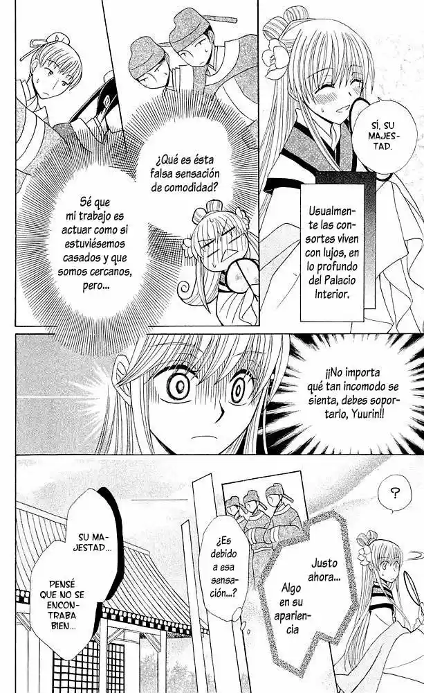 Ookami-heika no Hanayome (2009) - Capítulo 5 - Página 10 - LectorTMOo