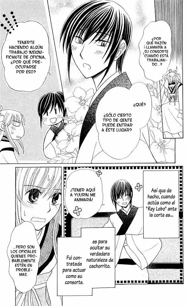 Ookami-heika no Hanayome (2009) - Capítulo 5 - Página 11 - LectorTMOo