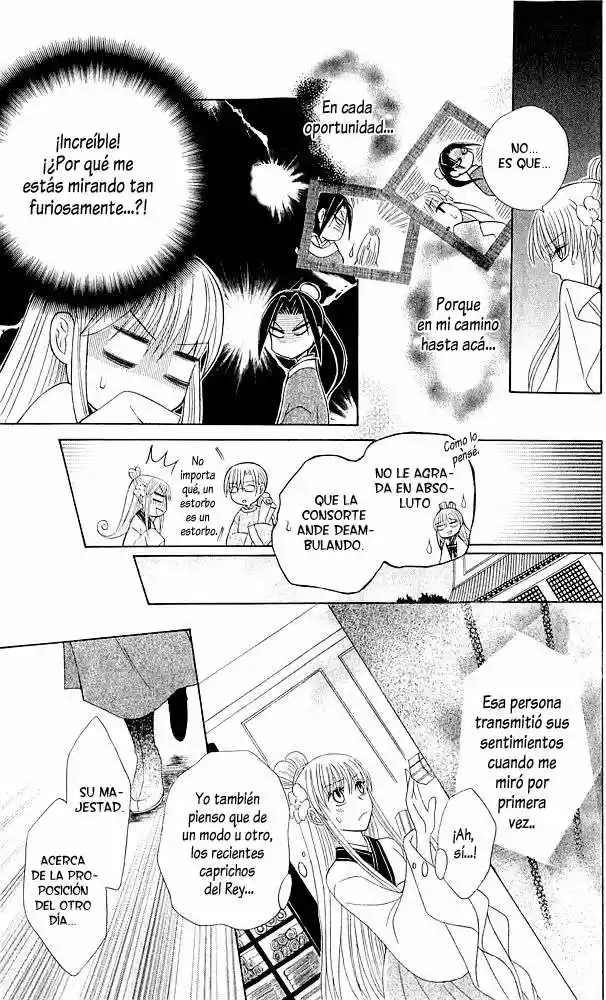 Ookami-heika no Hanayome (2009) - Capítulo 5 - Página 15 - LectorTMOo