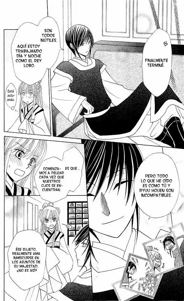 Ookami-heika no Hanayome (2009) - Capítulo 5 - Página 20 - LectorTMOo