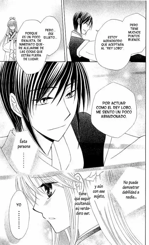 Ookami-heika no Hanayome (2009) - Capítulo 5 - Página 21 - LectorTMOo