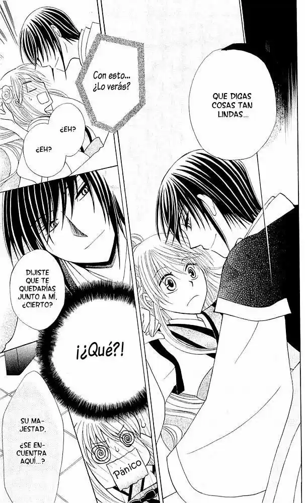 Ookami-heika no Hanayome (2009) - Capítulo 5 - Página 23 - LectorTMOo