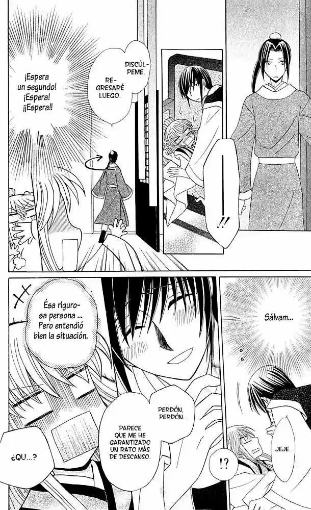 Ookami-heika no Hanayome (2009) - Capítulo 5 - Página 24 - LectorTMOo