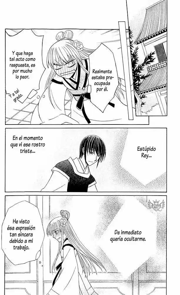Ookami-heika no Hanayome (2009) - Capítulo 5 - Página 26 - LectorTMOo