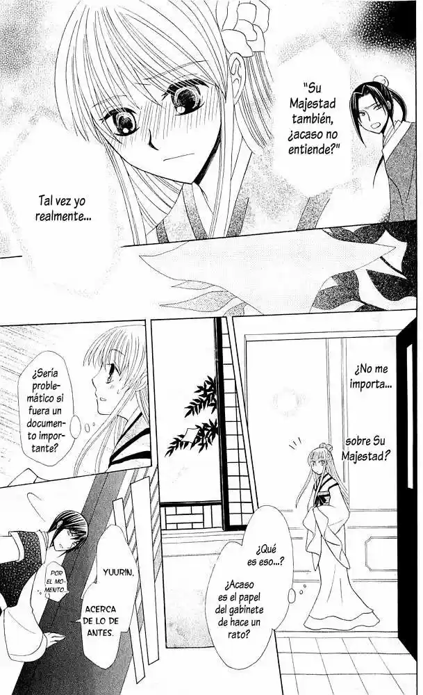 Ookami-heika no Hanayome (2009) - Capítulo 5 - Página 27 - LectorTMOo