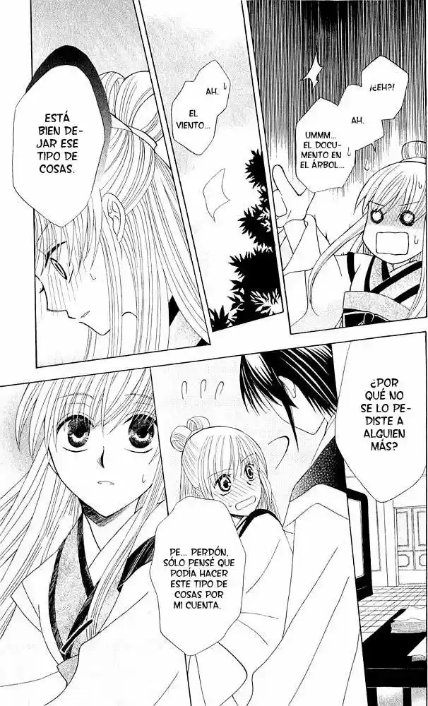 Ookami-heika no Hanayome (2009) - Capítulo 5 - Página 31 - LectorTMOo