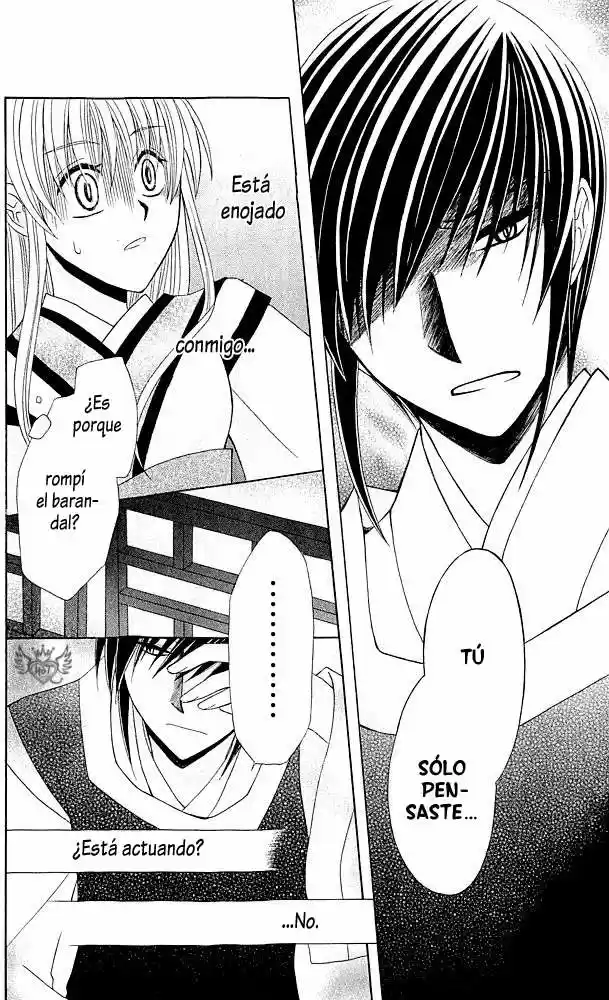 Ookami-heika no Hanayome (2009) - Capítulo 5 - Página 32 - LectorTMOo
