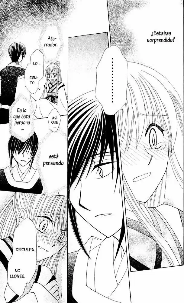 Ookami-heika no Hanayome (2009) - Capítulo 5 - Página 33 - LectorTMOo