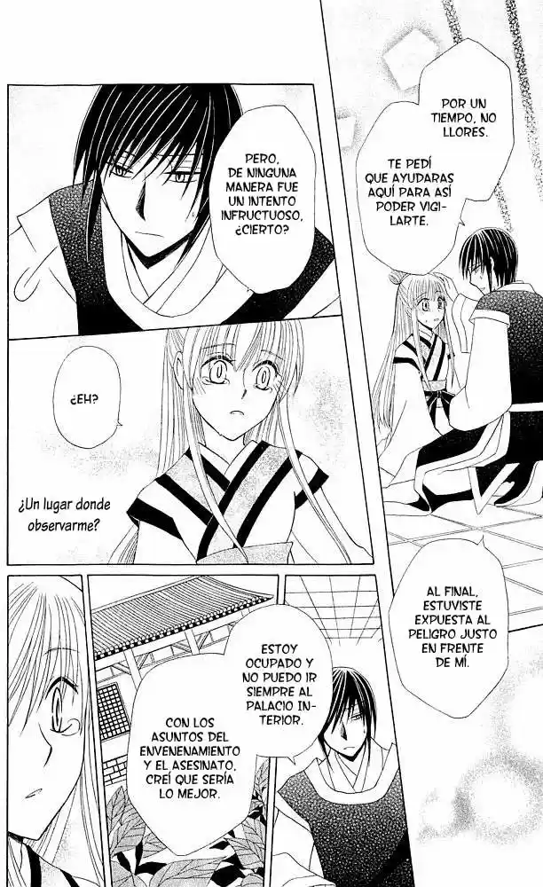 Ookami-heika no Hanayome (2009) - Capítulo 5 - Página 34 - LectorTMOo