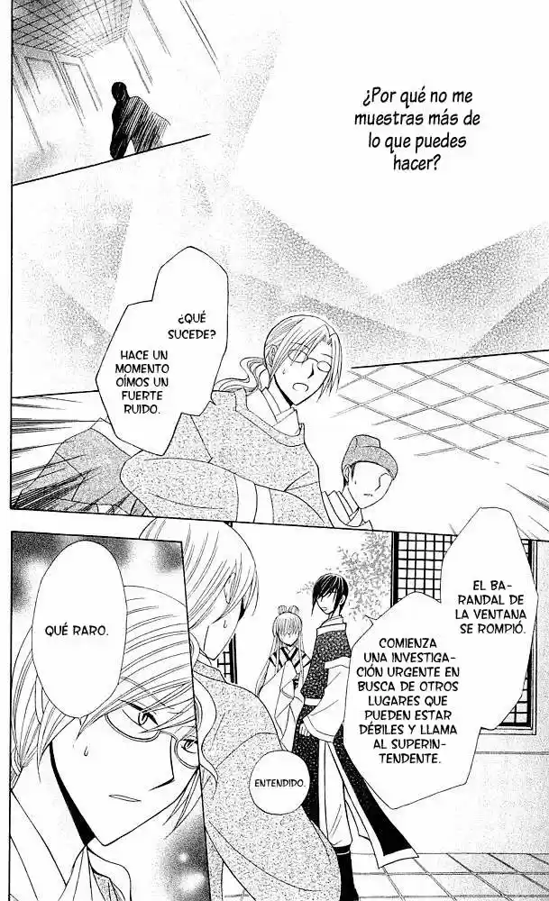 Ookami-heika no Hanayome (2009) - Capítulo 5 - Página 36 - LectorTMOo