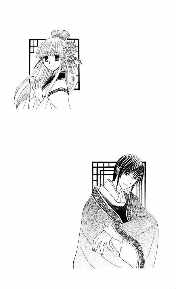 Ookami-heika no Hanayome (2009) - Capítulo 5 - Página 38 - LectorTMOo