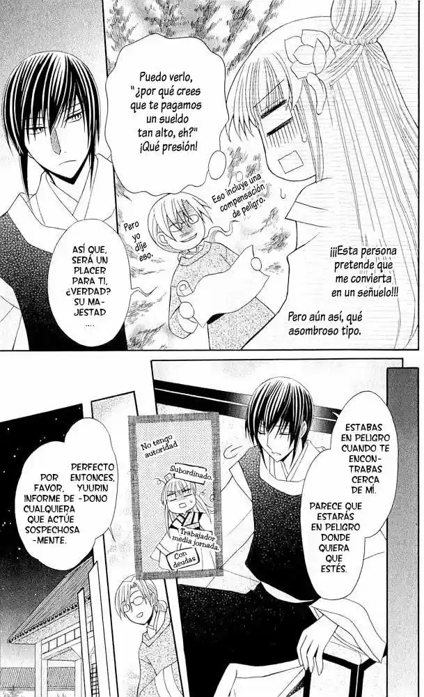 Ookami-heika no Hanayome (2009) - Capítulo 6 - Página 9 - LectorTMOo