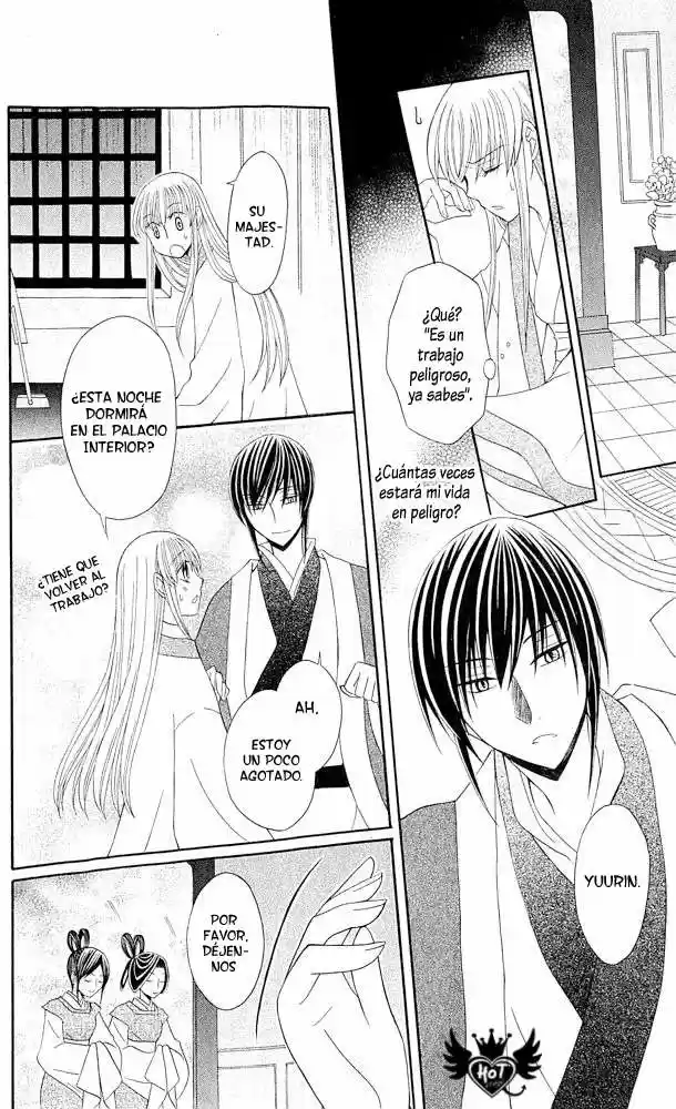 Ookami-heika no Hanayome (2009) - Capítulo 6 - Página 10 - LectorTMOo