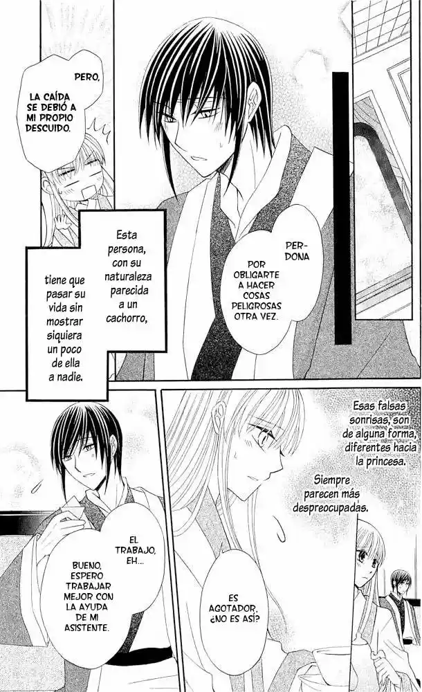Ookami-heika no Hanayome (2009) - Capítulo 6 - Página 11 - LectorTMOo