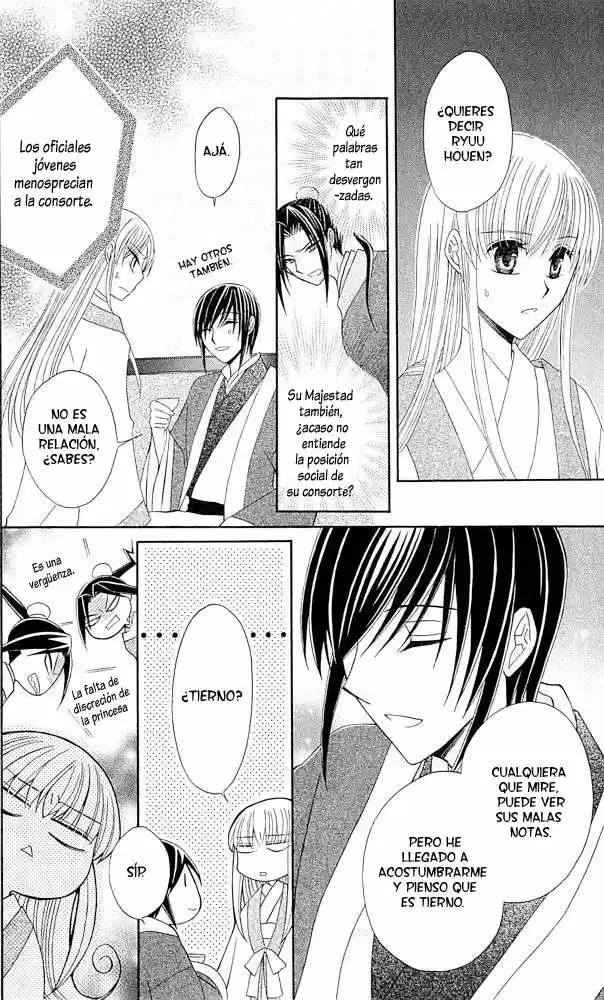Ookami-heika no Hanayome (2009) - Capítulo 6 - Página 12 - LectorTMOo
