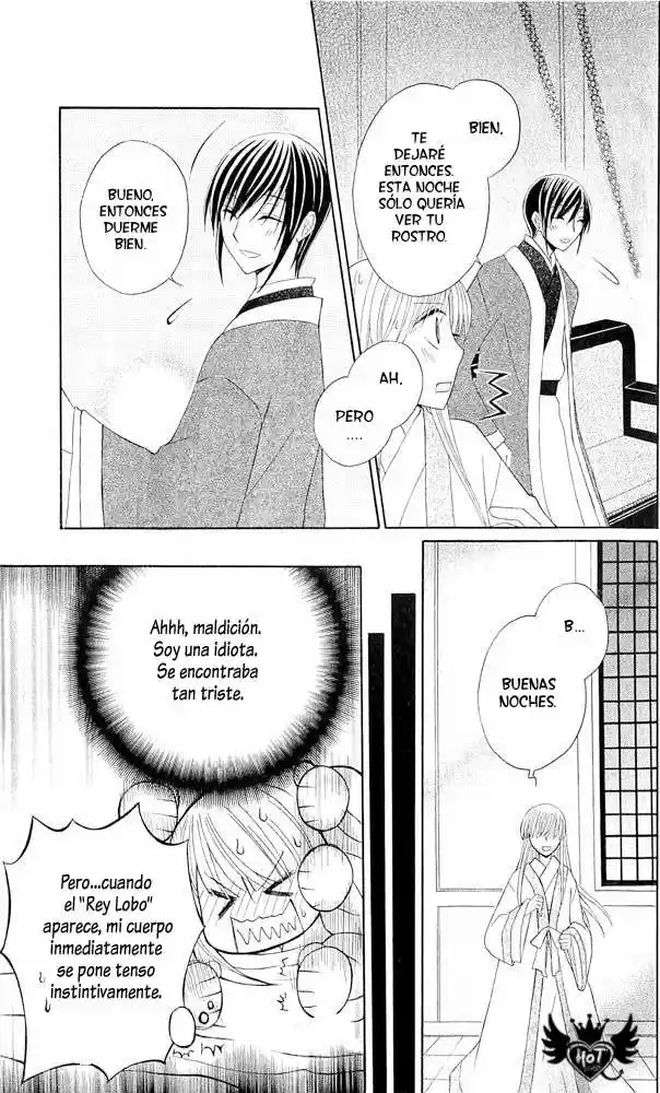 Ookami-heika no Hanayome (2009) - Capítulo 6 - Página 15 - LectorTMOo