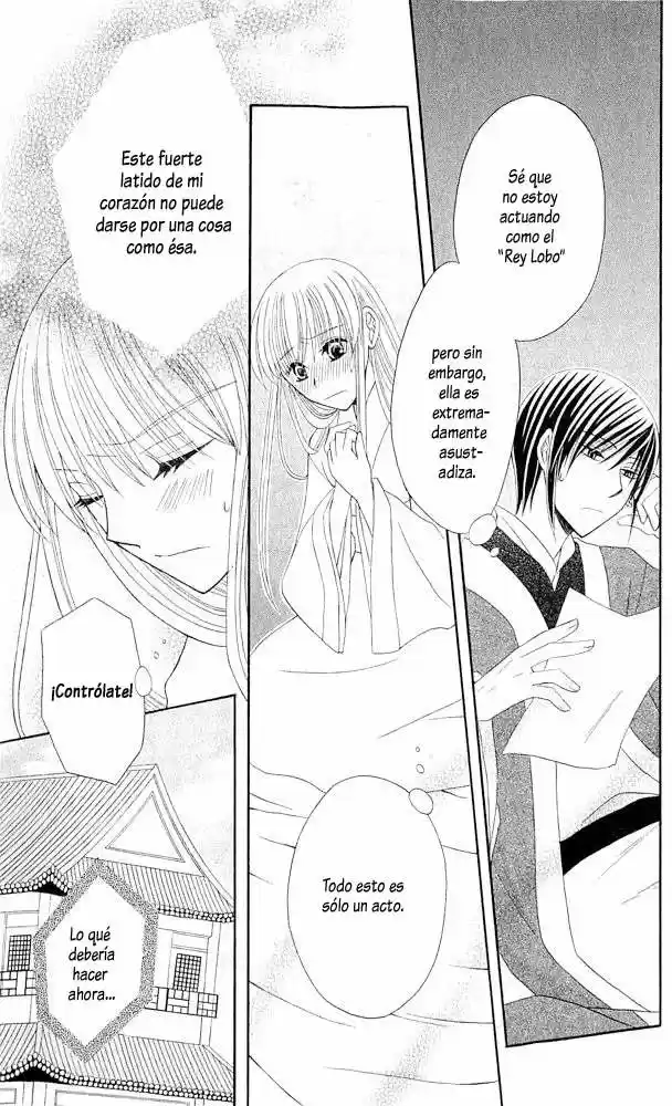 Ookami-heika no Hanayome (2009) - Capítulo 6 - Página 17 - LectorTMOo