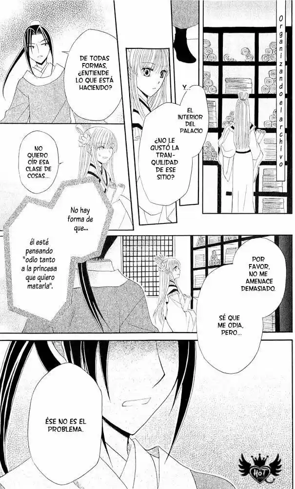 Ookami-heika no Hanayome (2009) - Capítulo 6 - Página 19 - LectorTMOo