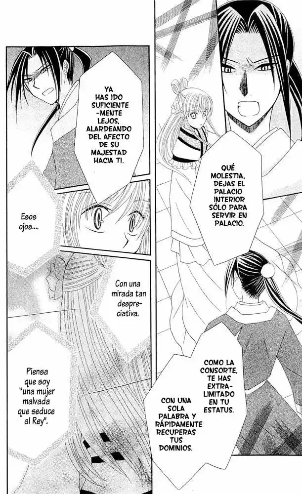Ookami-heika no Hanayome (2009) - Capítulo 6 - Página 20 - LectorTMOo