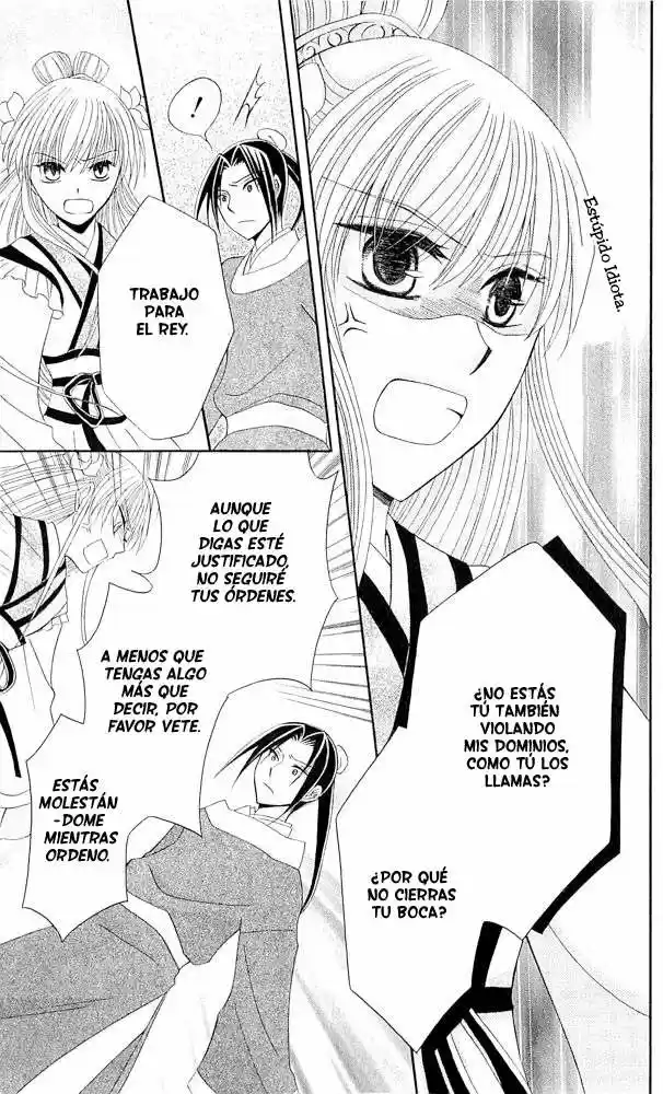 Ookami-heika no Hanayome (2009) - Capítulo 6 - Página 21 - LectorTMOo