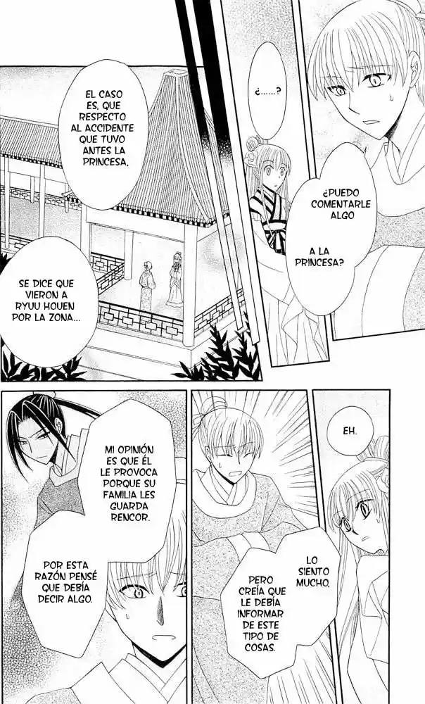 Ookami-heika no Hanayome (2009) - Capítulo 6 - Página 24 - LectorTMOo