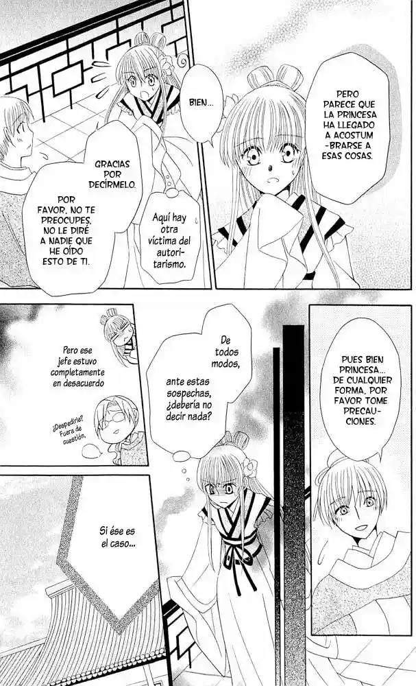 Ookami-heika no Hanayome (2009) - Capítulo 6 - Página 25 - LectorTMOo