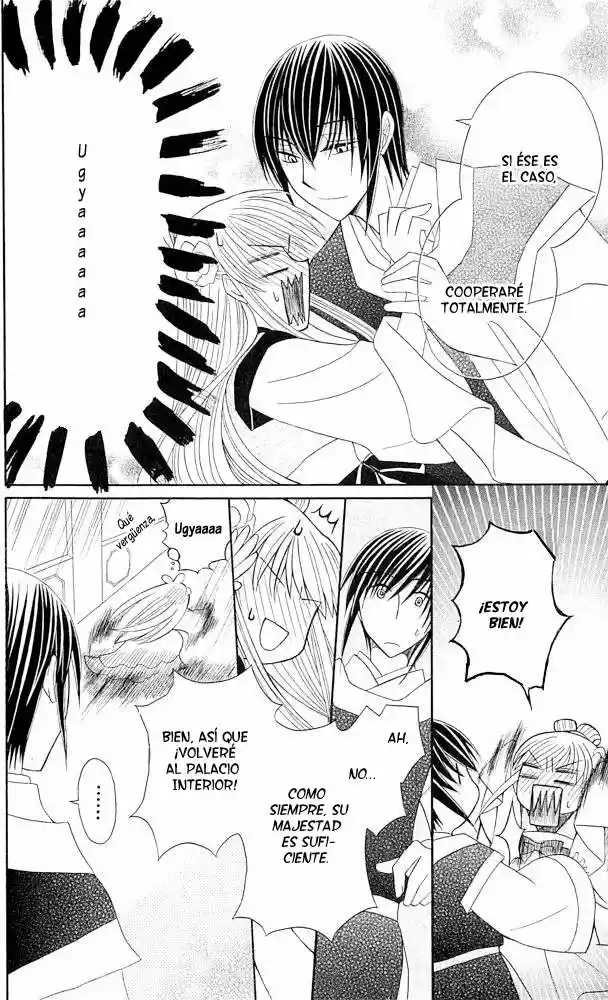 Ookami-heika no Hanayome (2009) - Capítulo 6 - Página 30 - LectorTMOo