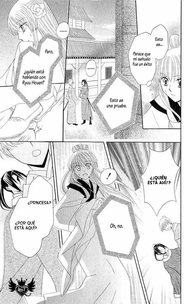 Ookami-heika no Hanayome (2009) - Capítulo 6 - Página 33 - LectorTMOo