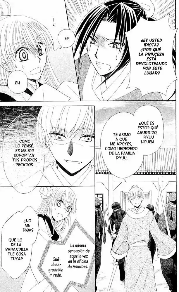 Ookami-heika no Hanayome (2009) - Capítulo 6 - Página 35 - LectorTMOo
