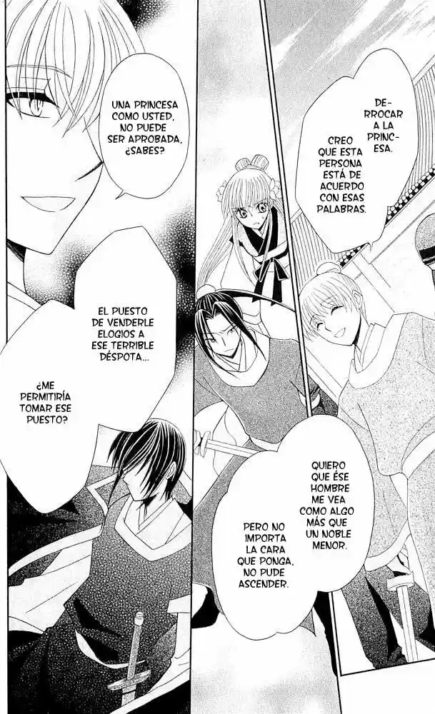Ookami-heika no Hanayome (2009) - Capítulo 6 - Página 36 - LectorTMOo