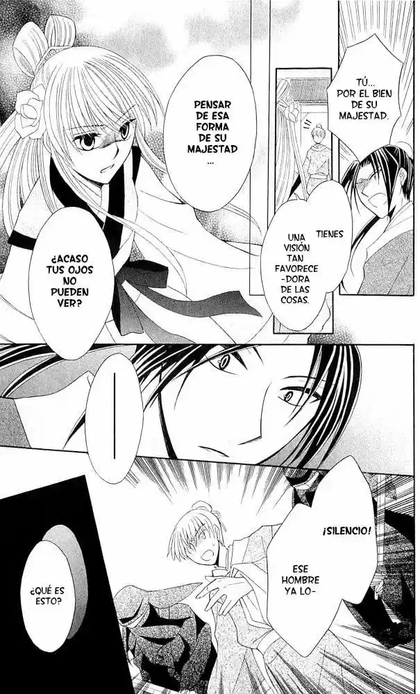 Ookami-heika no Hanayome (2009) - Capítulo 6 - Página 37 - LectorTMOo