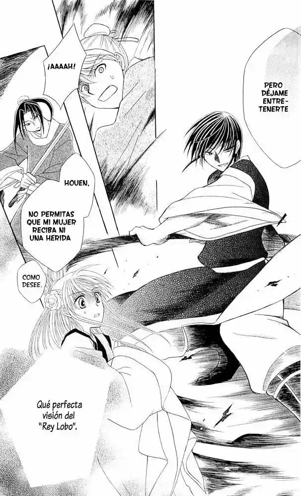 Ookami-heika no Hanayome (2009) - Capítulo 6 - Página 39 - LectorTMOo