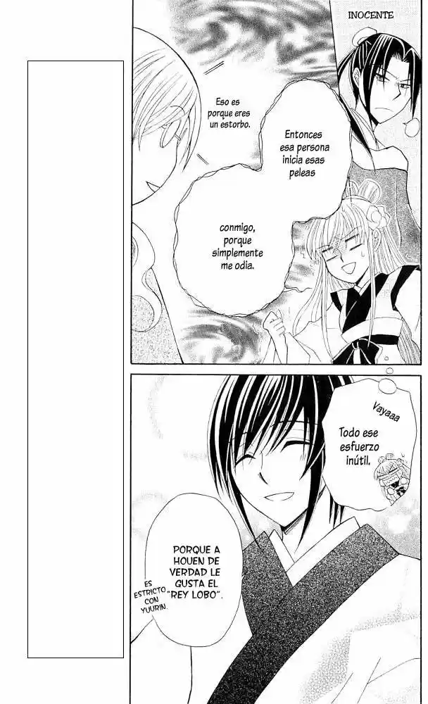 Ookami-heika no Hanayome (2009) - Capítulo 6 - Página 41 - LectorTMOo