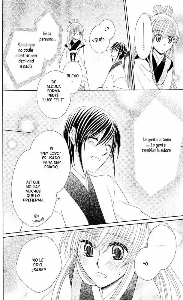Ookami-heika no Hanayome (2009) - Capítulo 6 - Página 42 - LectorTMOo