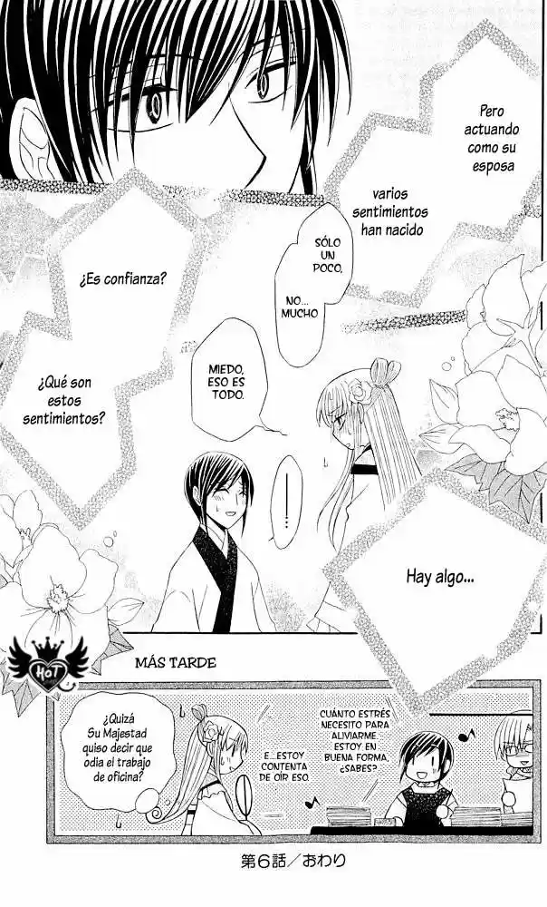 Ookami-heika no Hanayome (2009) - Capítulo 6 - Página 43 - LectorTMOo
