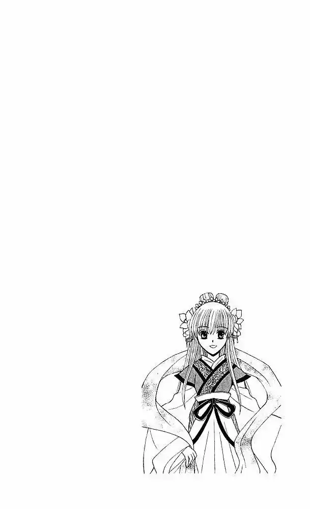 Ookami-heika no Hanayome (2009) - Capítulo 6 - Página 44 - LectorTMOo