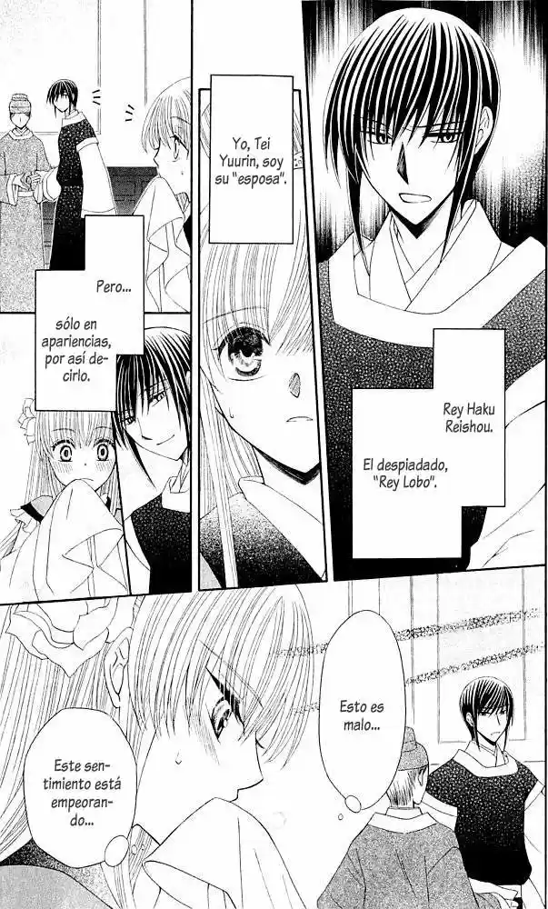 Ookami-heika no Hanayome (2009) - Capítulo 7 - Página 5 - LectorTMOo