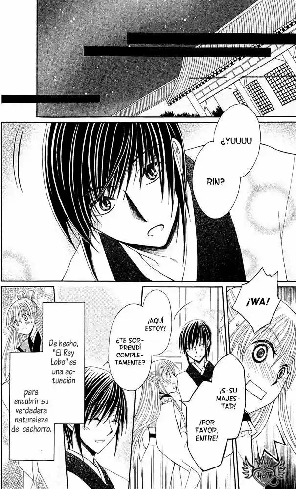 Ookami-heika no Hanayome (2009) - Capítulo 7 - Página 6 - LectorTMOo