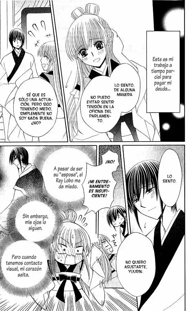 Ookami-heika no Hanayome (2009) - Capítulo 7 - Página 7 - LectorTMOo