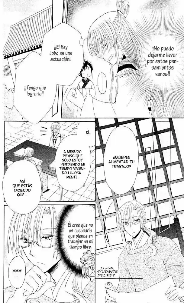 Ookami-heika no Hanayome (2009) - Capítulo 7 - Página 8 - LectorTMOo