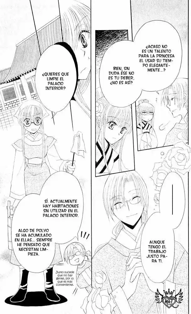 Ookami-heika no Hanayome (2009) - Capítulo 7 - Página 9 - LectorTMOo