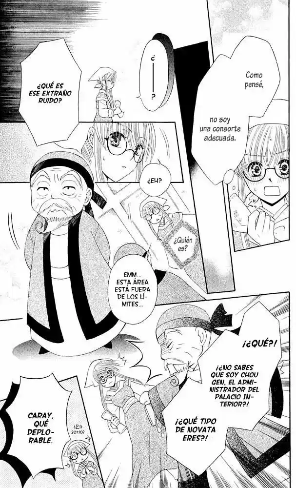 Ookami-heika no Hanayome (2009) - Capítulo 7 - Página 11 - LectorTMOo