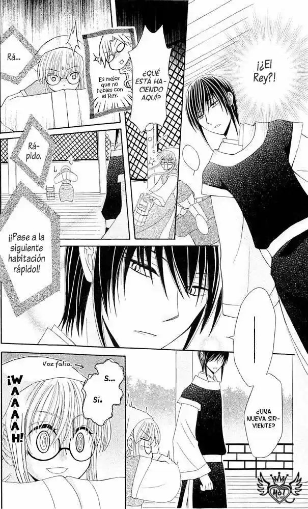 Ookami-heika no Hanayome (2009) - Capítulo 7 - Página 18 - LectorTMOo
