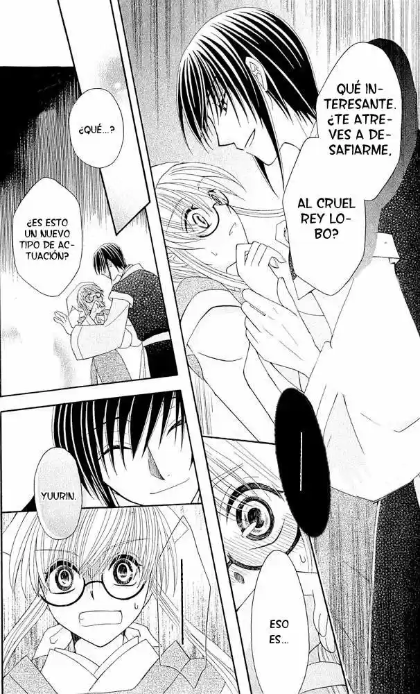 Ookami-heika no Hanayome (2009) - Capítulo 7 - Página 20 - LectorTMOo
