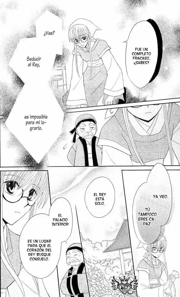 Ookami-heika no Hanayome (2009) - Capítulo 7 - Página 24 - LectorTMOo