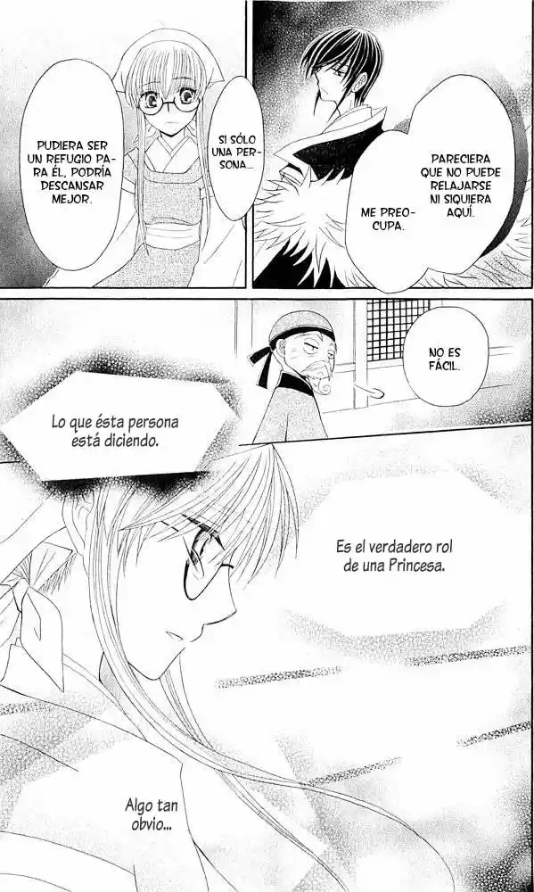 Ookami-heika no Hanayome (2009) - Capítulo 7 - Página 25 - LectorTMOo