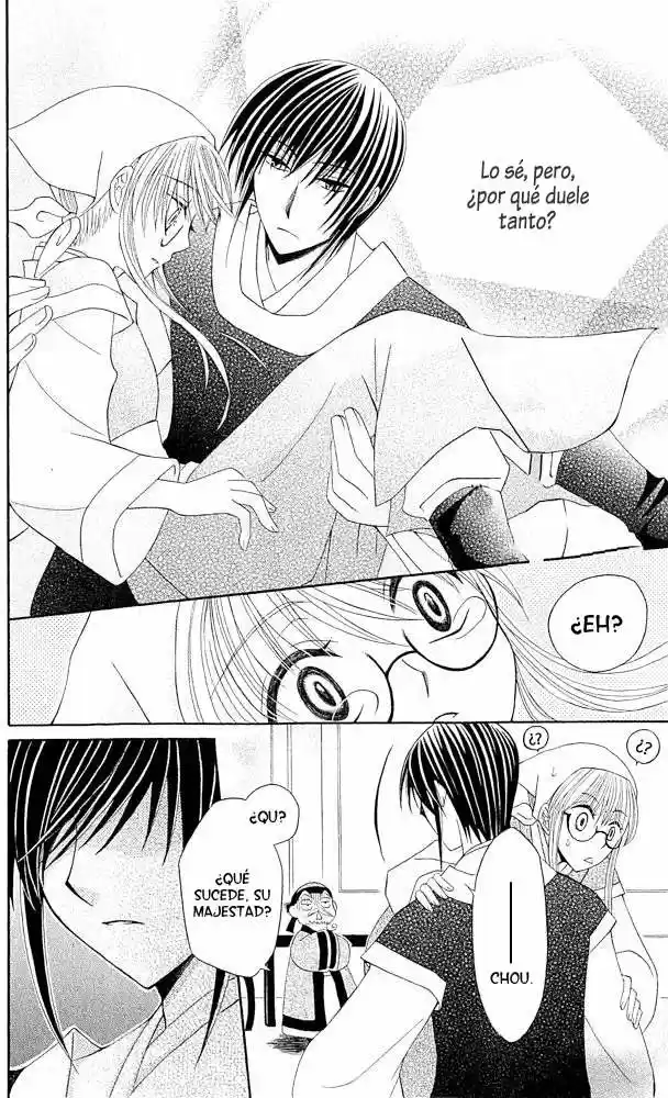 Ookami-heika no Hanayome (2009) - Capítulo 7 - Página 26 - LectorTMOo