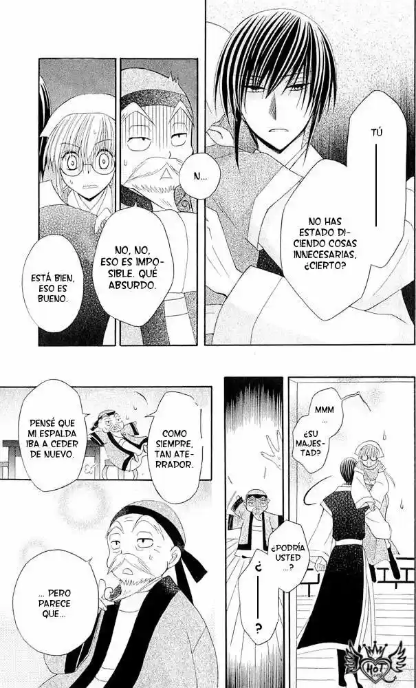 Ookami-heika no Hanayome (2009) - Capítulo 7 - Página 27 - LectorTMOo