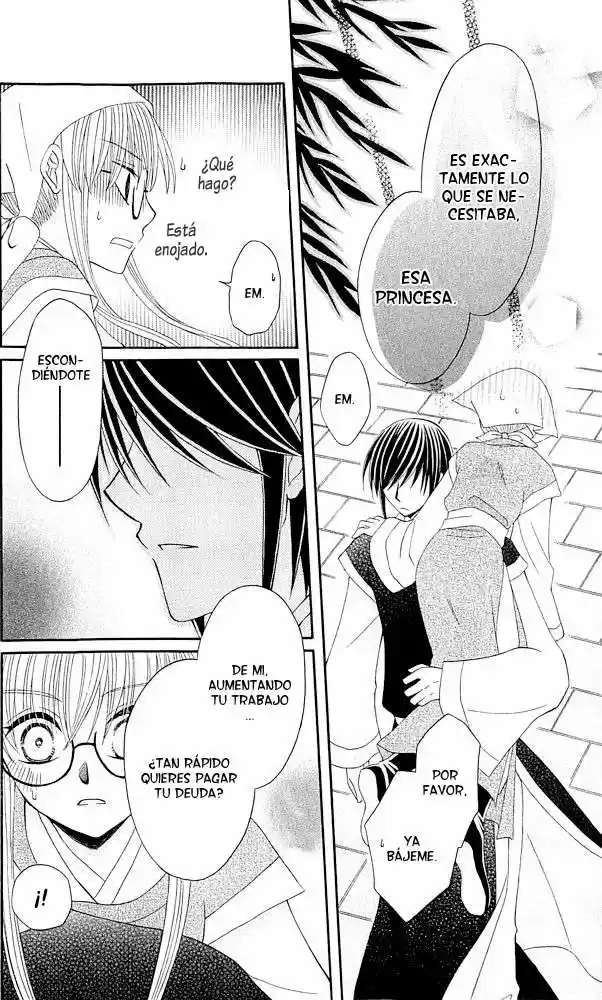 Ookami-heika no Hanayome (2009) - Capítulo 7 - Página 28 - LectorTMOo